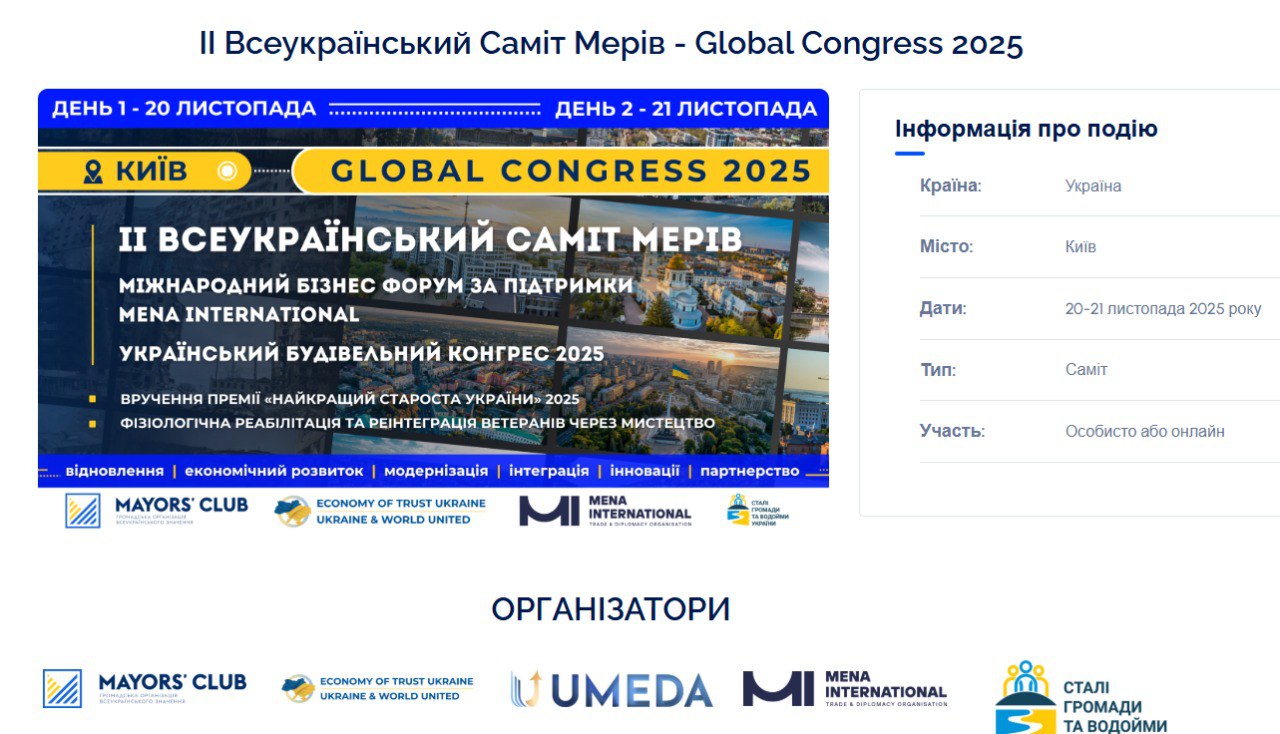 photo_1_2025-11-21_09-40-25