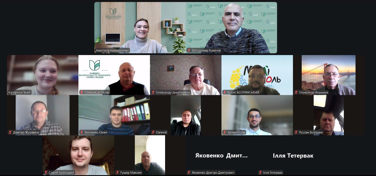 photo_1_2025-11-22_22-07-34