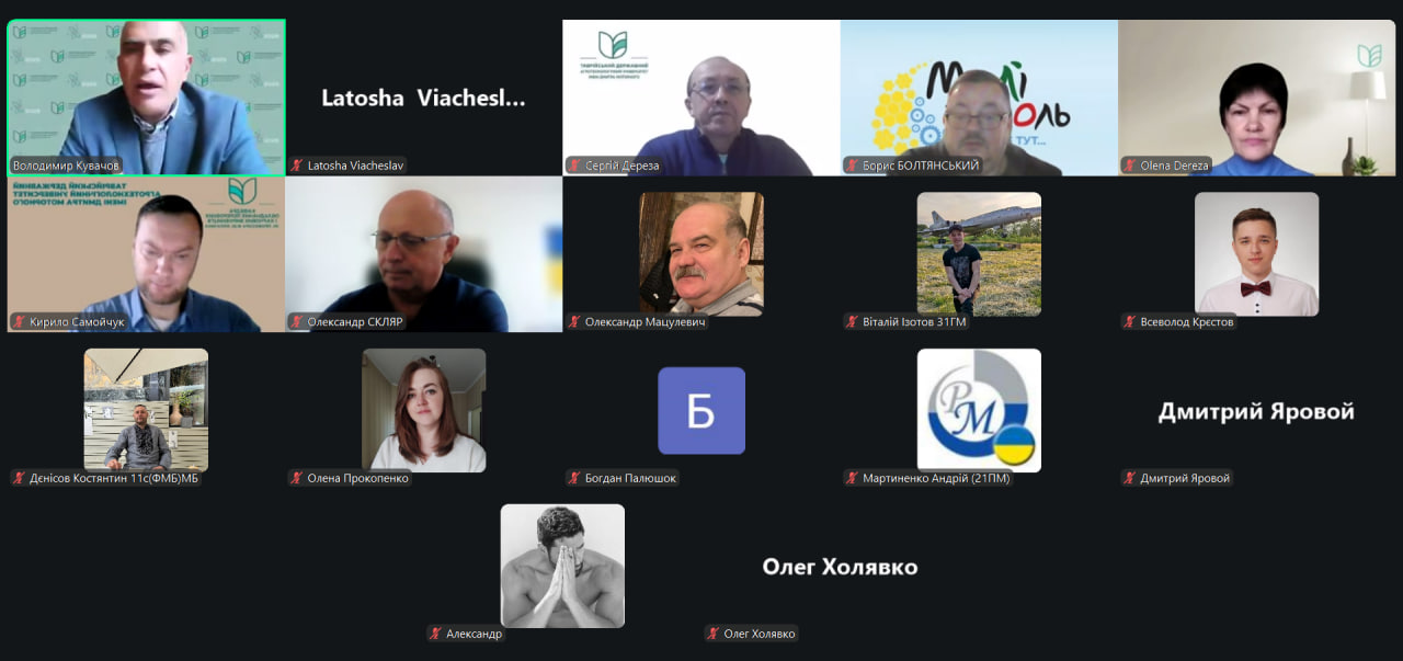 photo_1_2025-12-03_13-49-08