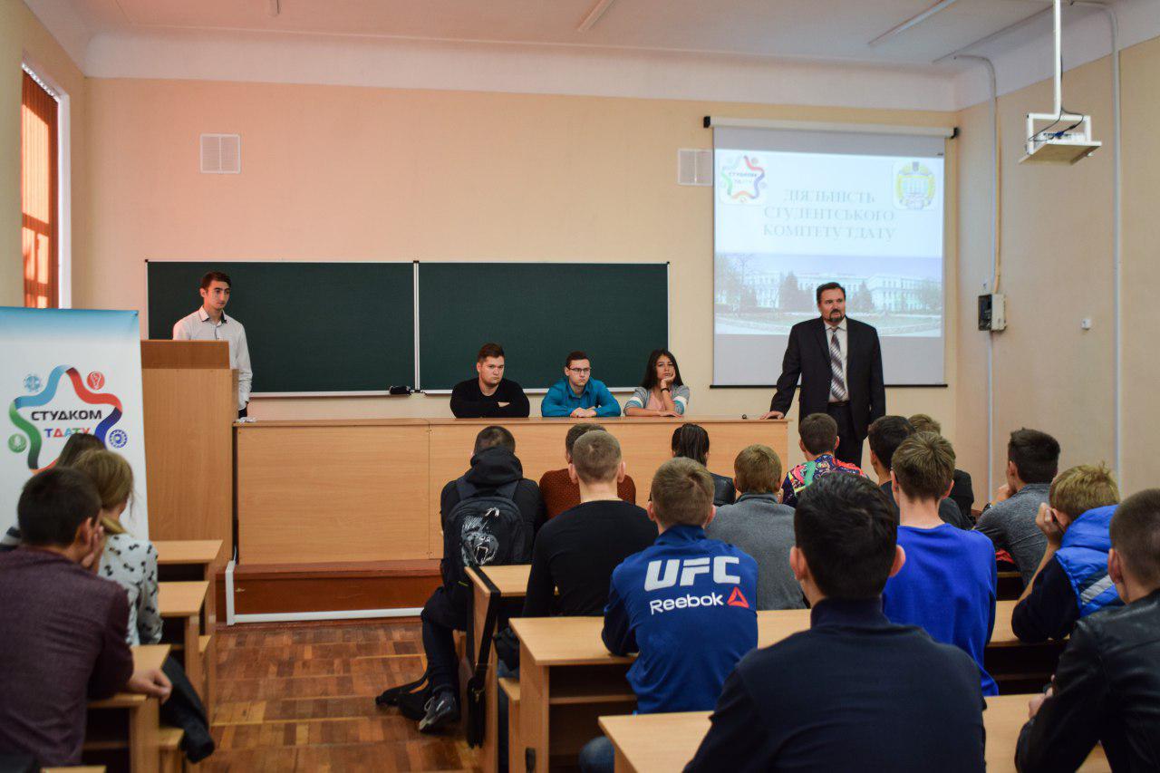 photo_2018-10-02_07-12-45