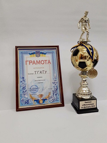 photo_2019-01-20_15-49-33