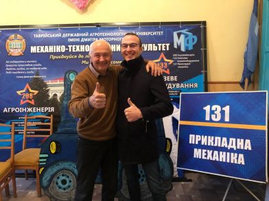 photo_2021-11-05_14-08-41