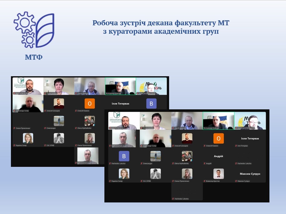 photo_2025-03-05_15-01-52