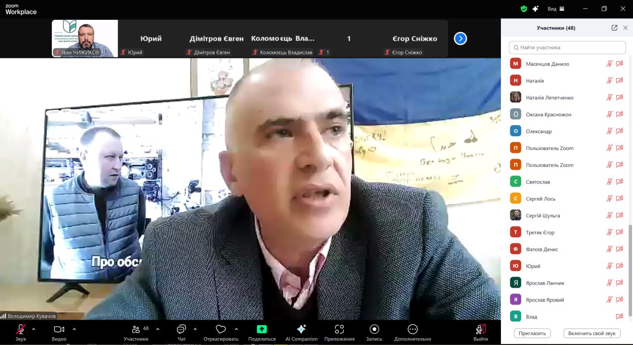 photo_2025-03-14_09-13-59