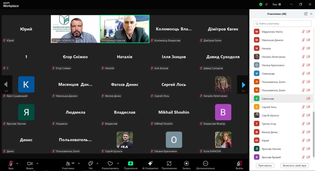 photo_2025-03-14_09-14-04