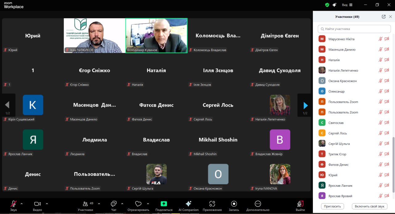photo_2025-03-14_09-14-07