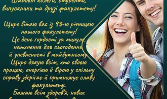 photo_2025-10-20_11-11-09