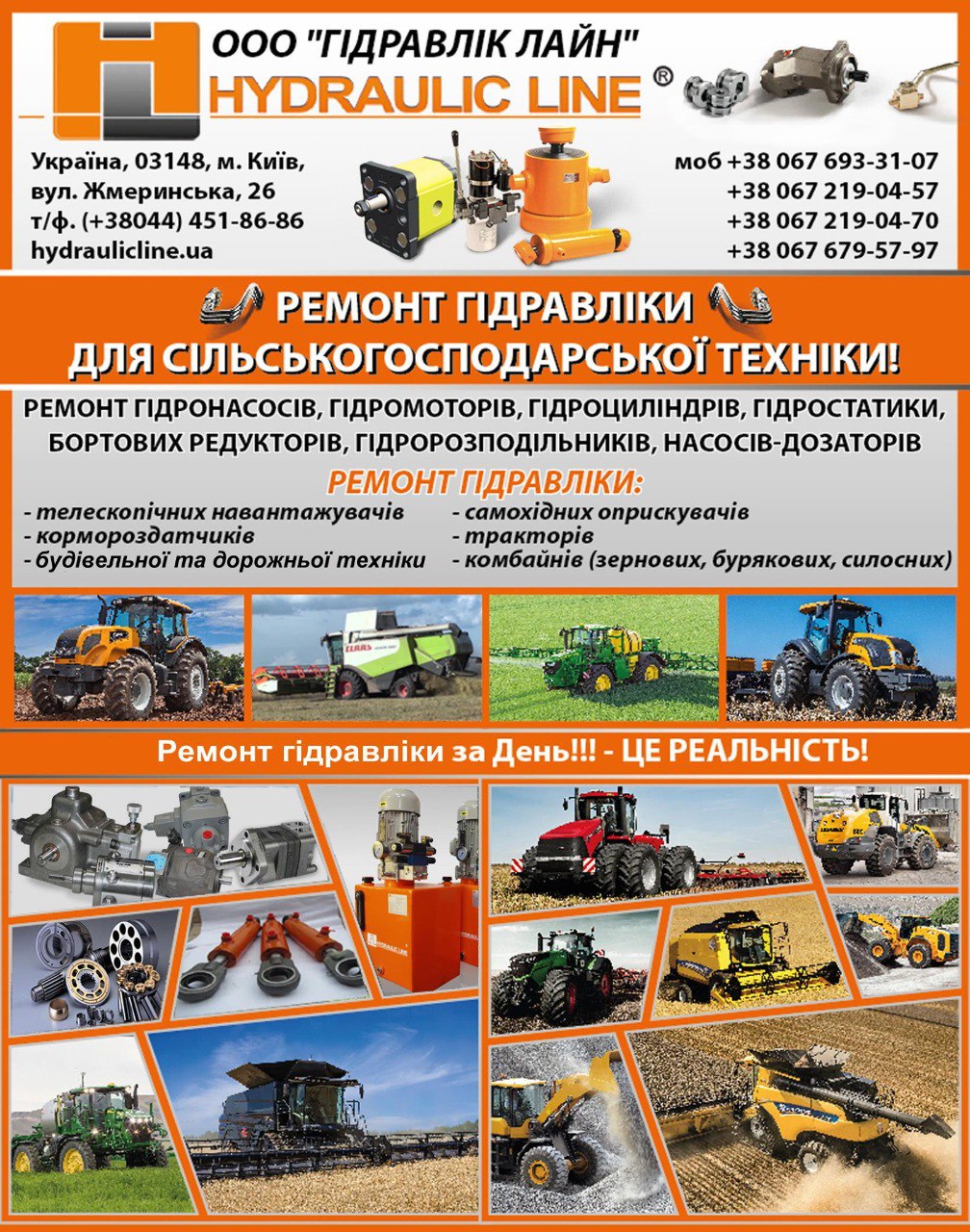 photo_2025-11-05_10-50-18