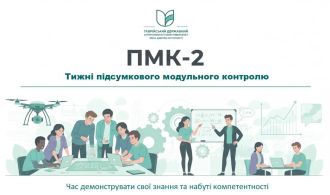 photo_2025-11-25_10-13-27