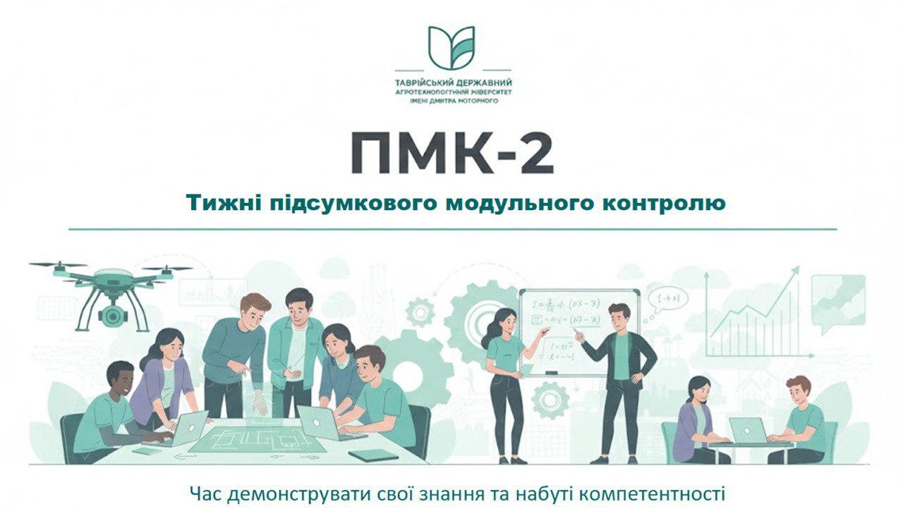 photo_2025-11-25_10-13-27