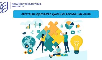 photo_2025-12-04_09-37-58