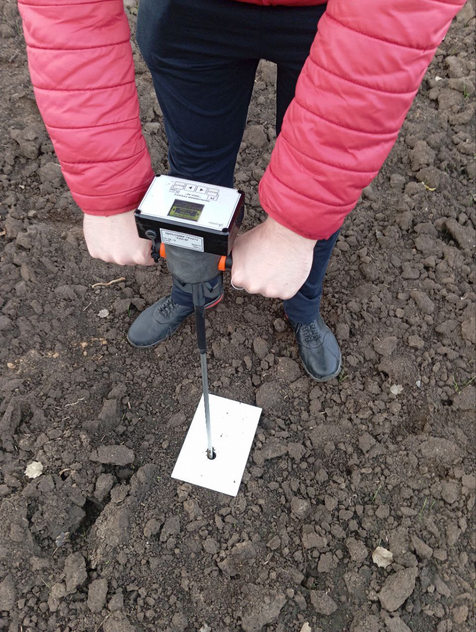 photo_2_2025-11-17_15-50-44