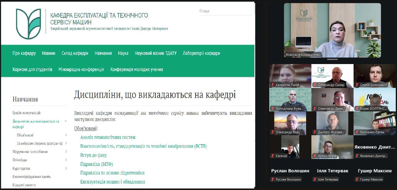 photo_2_2025-11-22_22-07-34