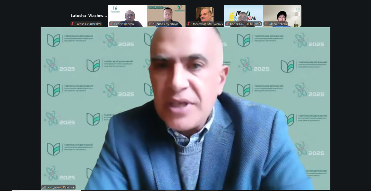 photo_2_2025-12-03_13-49-08