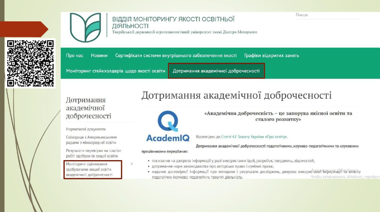 photo_3_2025-10-27_13-46-53