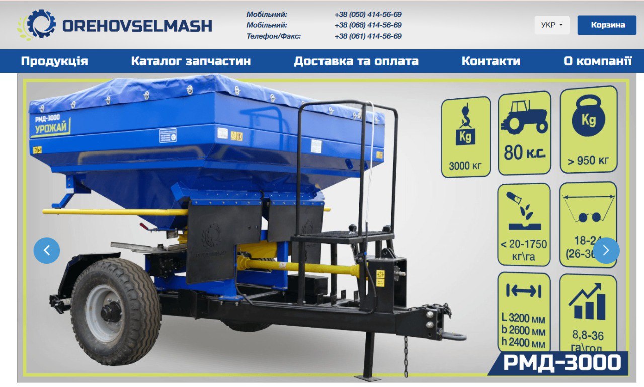 photo_3_2025-11-10_13-28-52