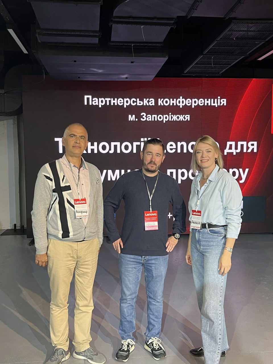 photo_4_2025-09-30_10-23-33