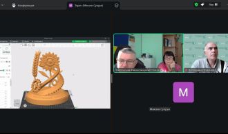 photo_4_2025-10-15_09-29-34