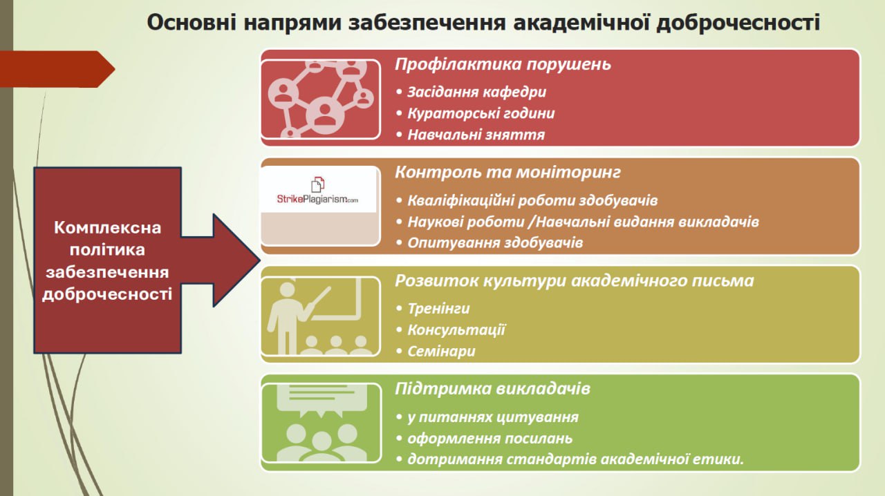 photo_4_2025-10-27_13-46-53