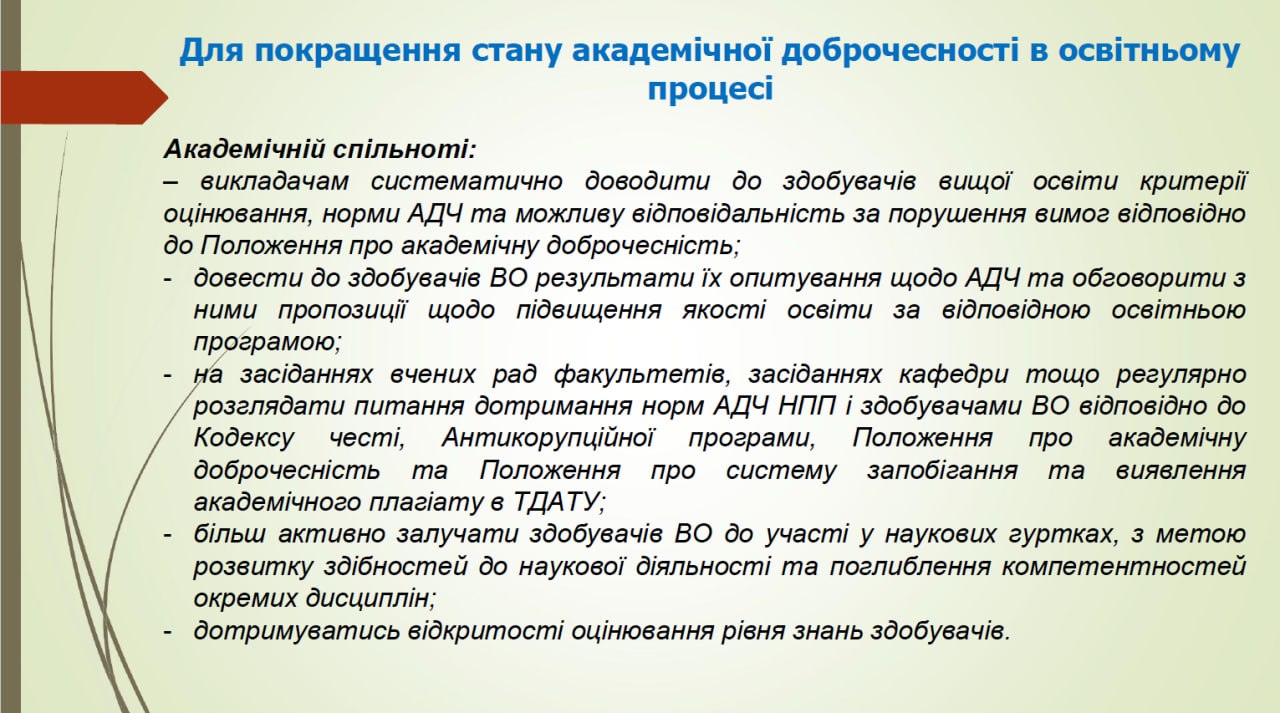 photo_5_2025-10-27_13-46-53