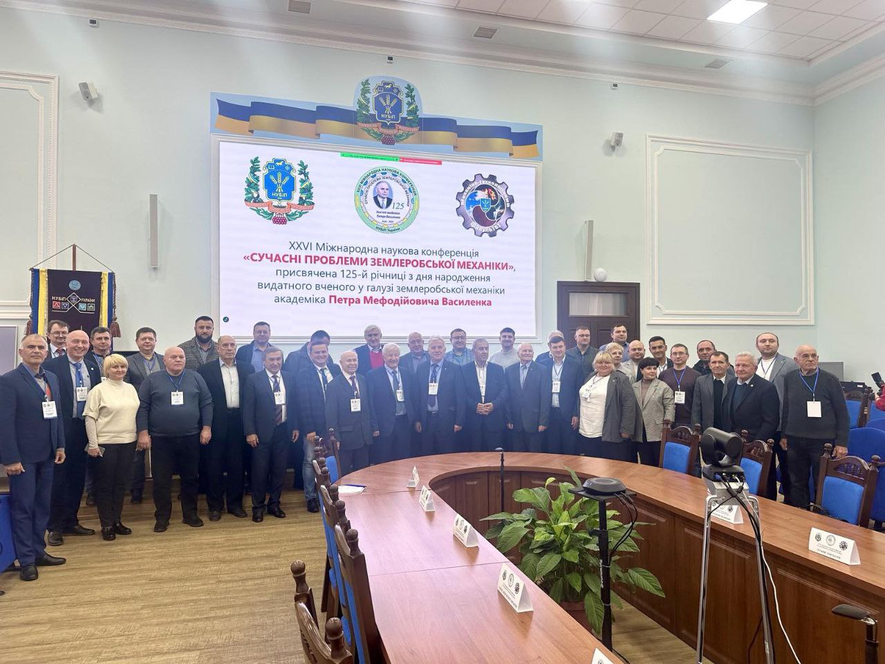 photo_6_2025-10-23_12-29-48