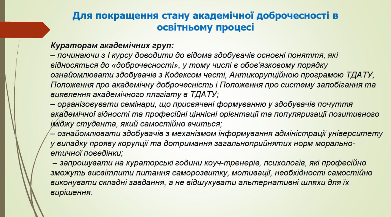 photo_6_2025-10-27_13-46-53