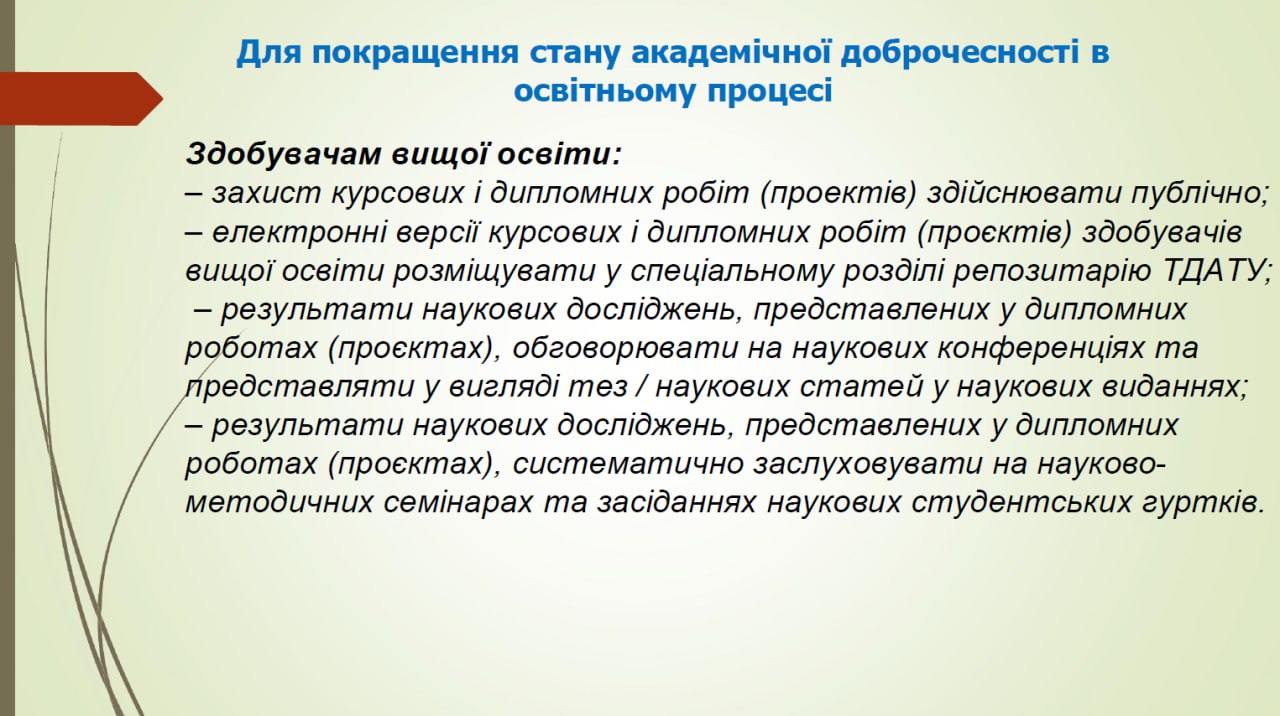 photo_7_2025-10-27_13-46-53