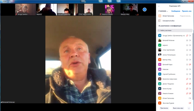 vyhovna-robota-v-13-sai-hrupi