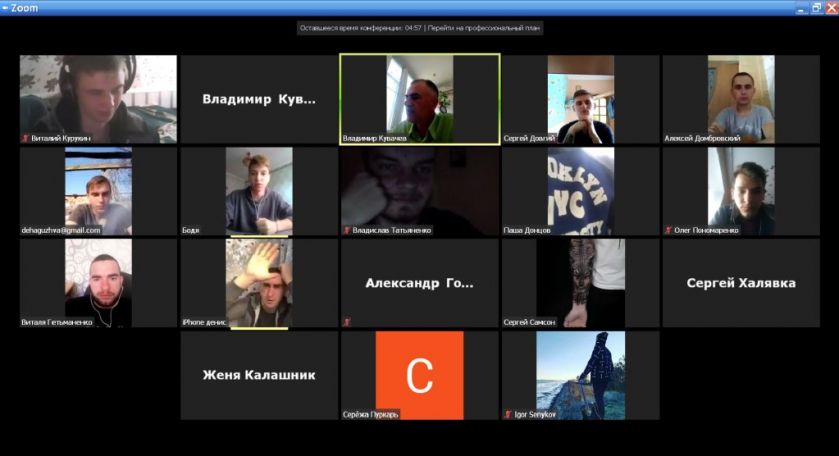 vykladachi-kafedry-mvz-ta-zvo-shvydko-adaptuvalys-do-procesu-orhanizaciji-dystancijnoji-osvity-v-umovah-karantynu-9