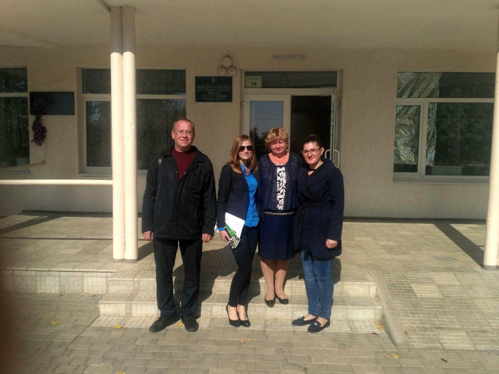 изображение_viber_2019-10-01_20-11-43