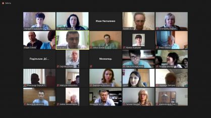 изображение_viber_2020-06-19_13-33-36