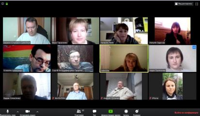 zasidannja-kafedry-ophv-imeni-profesora-f-ju-jalpachyka-v-rezhymi-onlajn-1