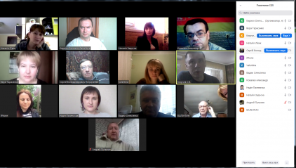 zasidannja-kafedry-ophv-imeni-profesora-f-ju-jalpachyka-v-rezhymi-onlajn-2