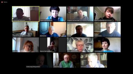 zasidannja-kafedry-tmkp-imeni-profesora-v-m-najdysha-za-dopomohoju-platformy-zoom-4