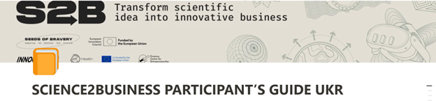 Зображення1