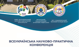 Зображення1