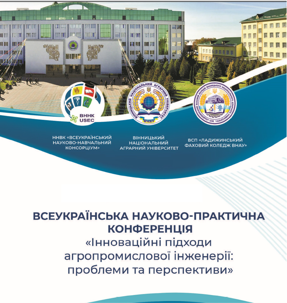 Зображення1