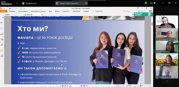 Зображення1