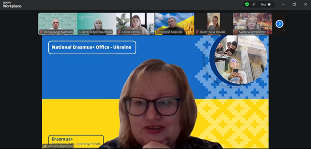 Зображення4