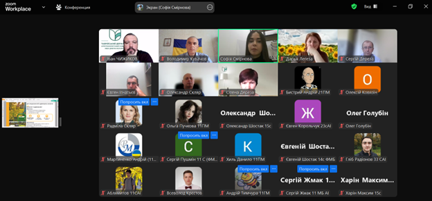 Зображення5
