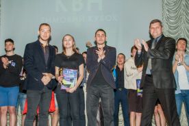 zymovyj-kubok-kvk-2020-3