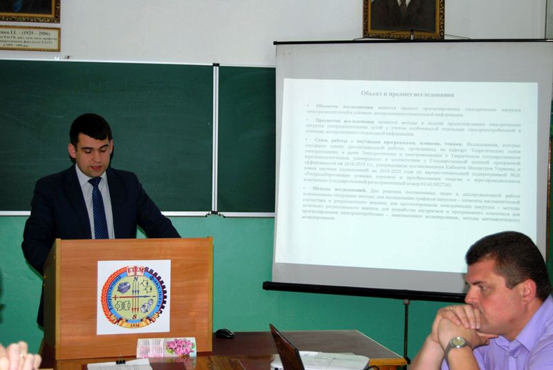 dsc_0253-1-e1495995771181