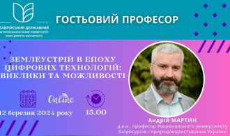 Our Team, копия (3)