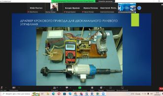 photo_2022-10-03_13-21-16