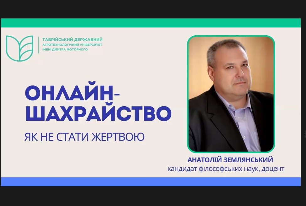 photo_2023-12-13_13-26-14