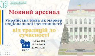 photo_2024-04-13_08-31-32