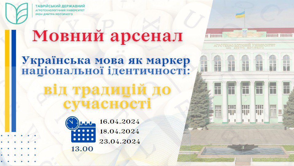 photo_2024-04-13_08-31-32