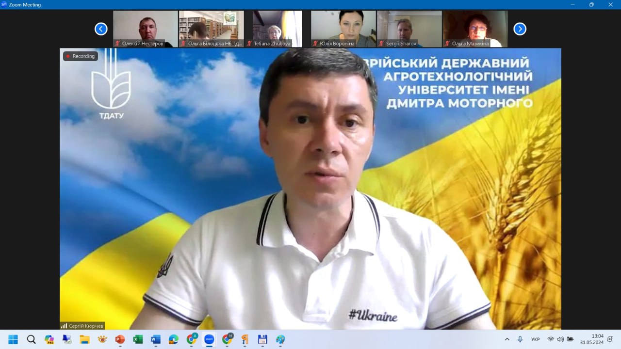 photo_2024-05-31_19-04-43