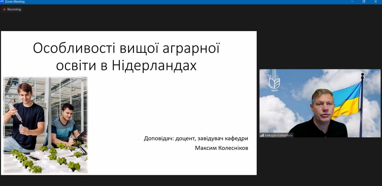 photo_2024-05-31_19-05-14