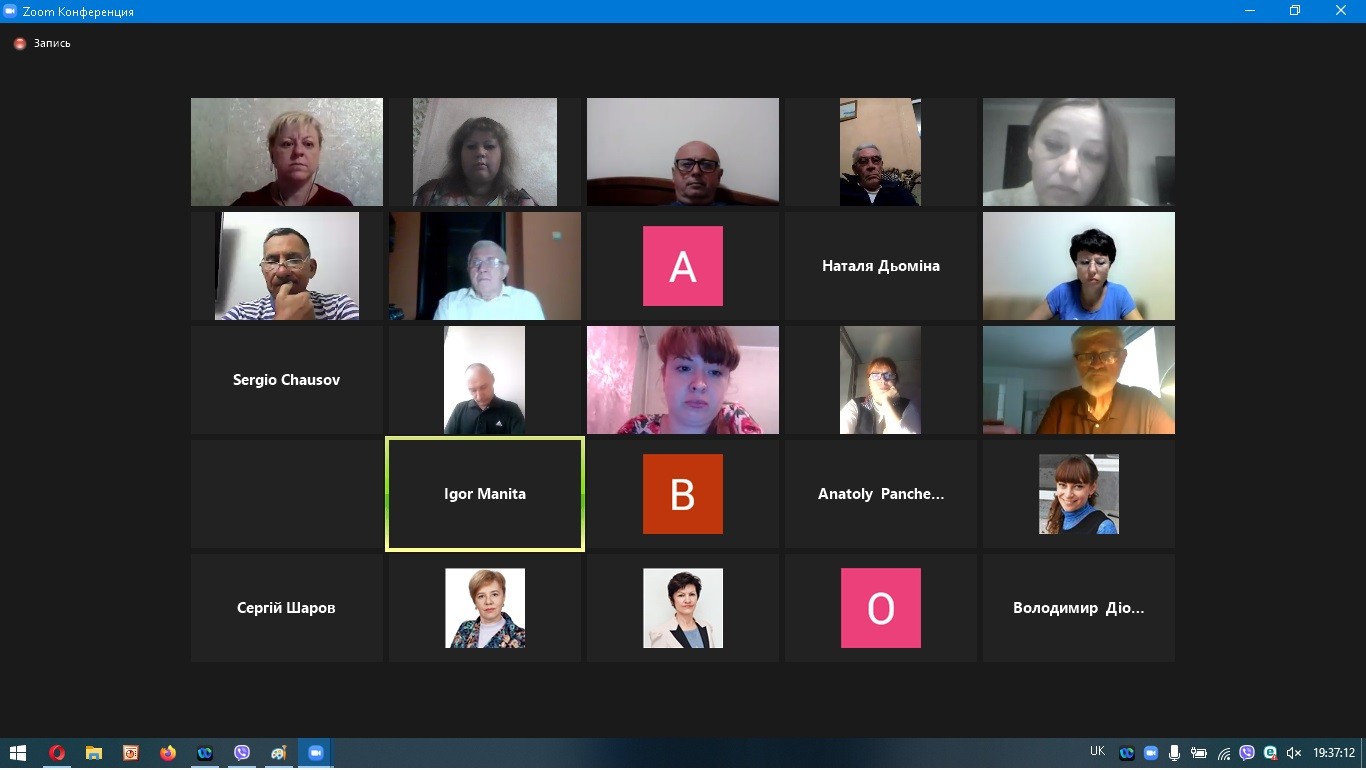 изображение_viber_2022-09-08_22-02-57-274